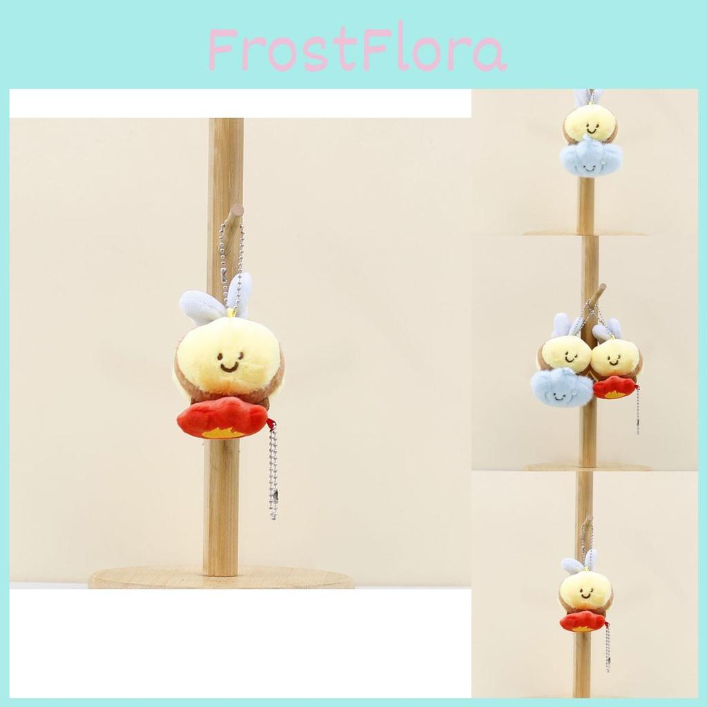 Adorable Cute Bee Plush Toy Magnet Keychain Bag Charm For Kids And Adults