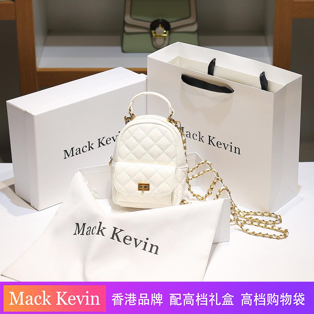 New Shoulder Bag with Small Fragrant Style Diamond Grid Mini Chain Bag for Women, Fashionable and Versatile Casual Backpack