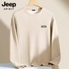 JEEP SPIRIT Men's Winter Fleece-Lined Thermal Top