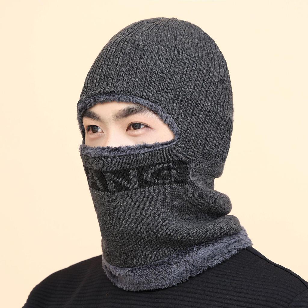 Men's Winter Ear Protection Knitted Hat & Thickened Velvet Neck Warmer Set