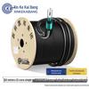 Xinke Kaibang GYXTW53 Armored Outdoor Fiber Optic Cable