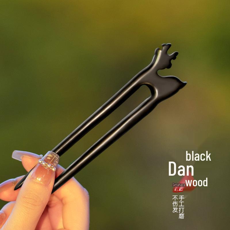 High-End Natural Ebony Wood Hairpin - Extended Chinese Ancient Style Black Hair Bun Accessory