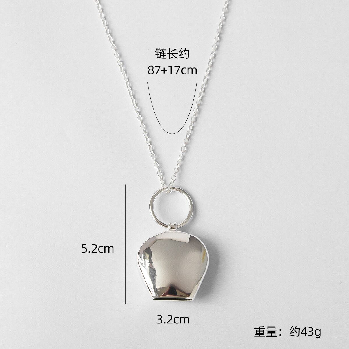 

2025 Ожерелье блогера Минималистичный модный колокольчик U-образной формы с регулируемой цепочкой из золота и серебра Premium Sense Длинная цепочка для свитера