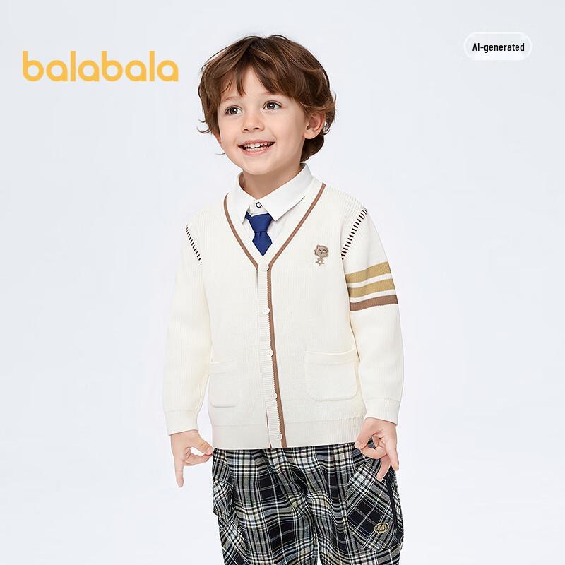 Balabala Boys' 2026 Autumn Cartoon V-Neck Cardigan