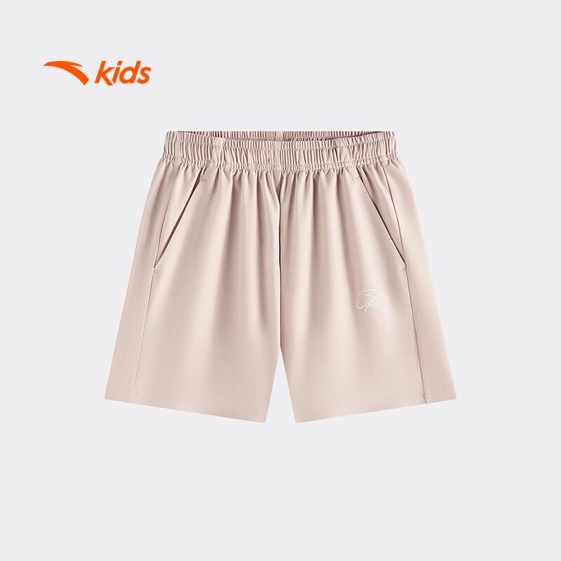 Anta Girls  Quick-Dry Training Shorts 160