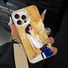 E-Egon S-Schiele  Phone Case For iPhone 17,16,15,14,13,12,11 Plus,Pro Max,XS,white silver phone case