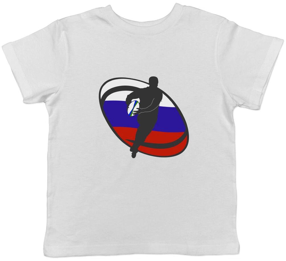 Russia Rugby Boys Girls Kids Childrens T-Shirt 120