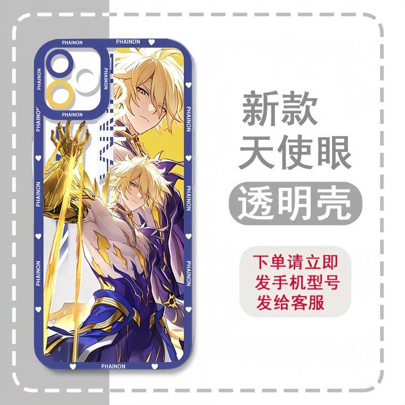 Honkai Star Rail Phainon Phone Case For Samsung Galaxy S25 S24 S23 Ultra S22 S21 S20 Plus S23 S24 FE A56 A36 A26 Note 20 Cover