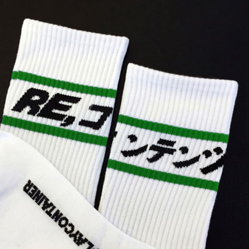 REPLAY CONTAINER Green Line Socks (white)