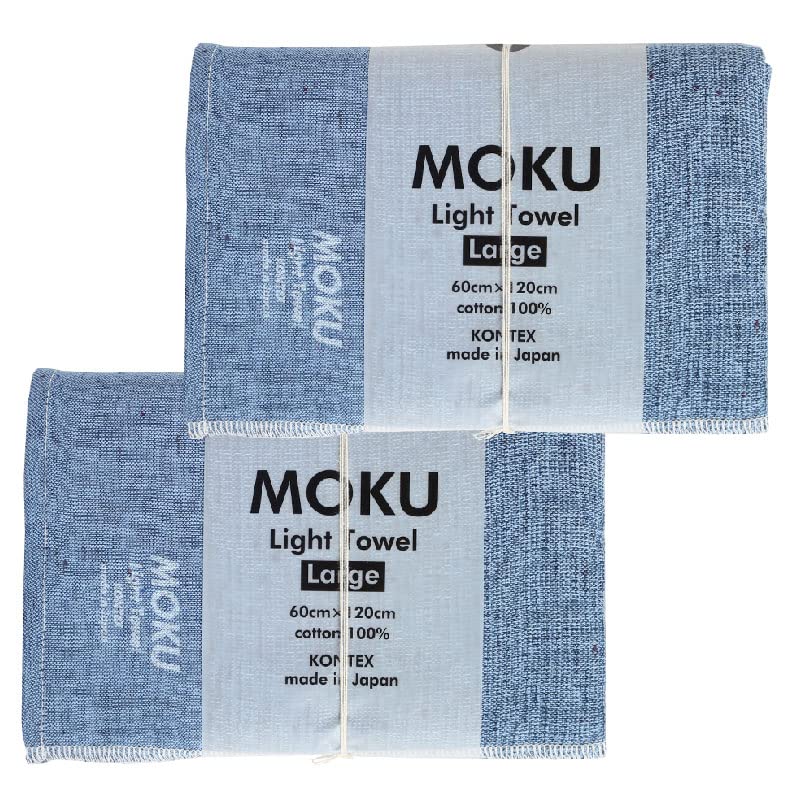 Kontex MOKU Light Towel, Size L, Blue, Set of 2