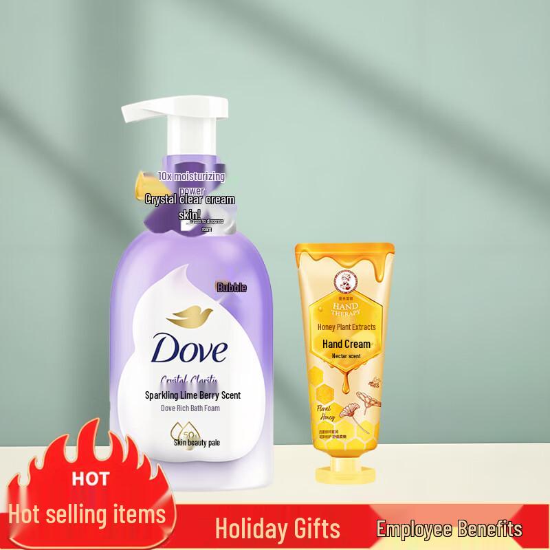 

Набор: Пена для ванны Dove с лаймом и ягодами и крем для рук Mentholatum