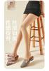 50D Moisturizing Socks - Spring and Summer Skincare Artifact - Skin Friendly, Breathable, Comfortable, Foot Free Pantyhose Women's Socks