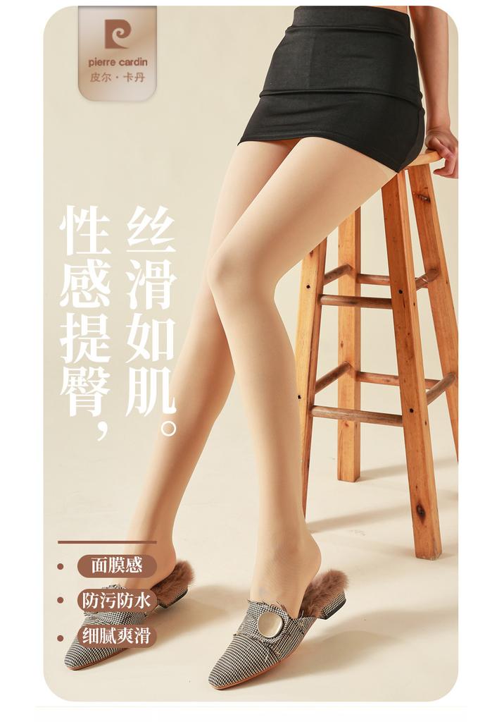 50D Moisturizing Socks - Spring and Summer Skincare Artifact - Skin Friendly, Breathable, Comfortable, Foot Free Pantyhose Women's Socks