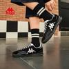Kappa Spring Retro German Trainer Sneakers