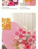 Double Happiness Pink Floral Wedding Room Decoration Set for Bedroom and Living Room
