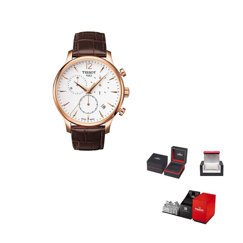 TISSOT Men Junya Collection Watch T063.617.36.037.00 White Dial