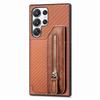 Wallet Case for Galaxy S26 Ultra - TPU+PC+Leather/PU, Brown