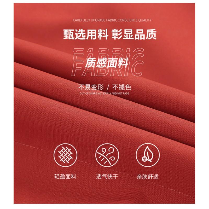Lightweight Waterproof Windproof Hiking Jacket Men Women Outdoor Running Cycling Trekking Sport Coat