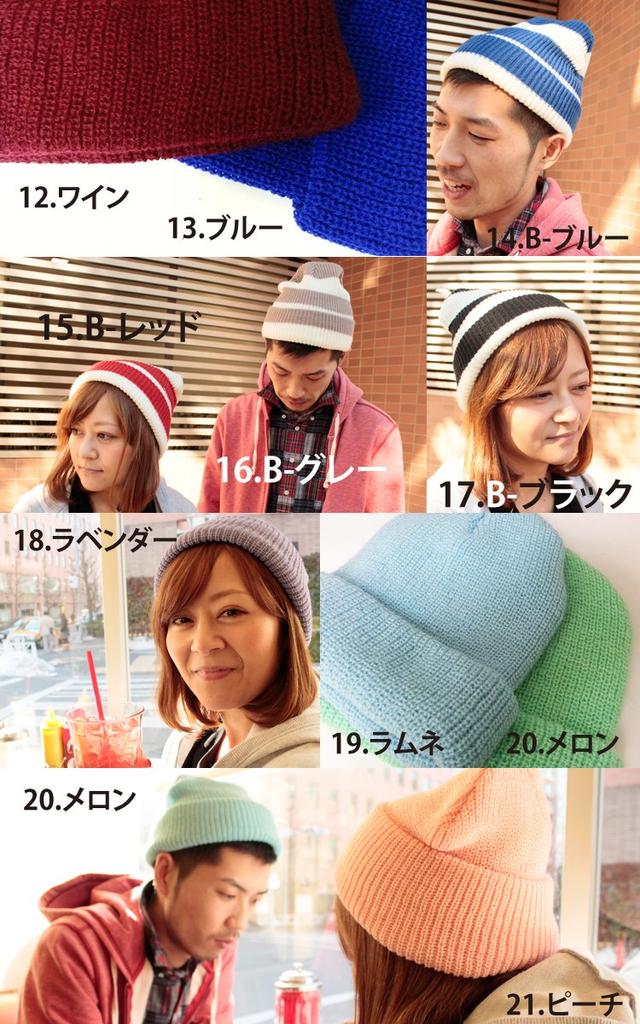 Schwarze Acrylstrickmütze Einheitsgröße für kaltes Wetter, Alle, Stilvoll, Schutz, Herbst/Winter/Frühling, Unisex, Herren/Damen (Einfaches Enchi)