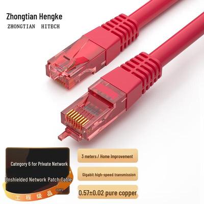 Interconectividad – Cables de red