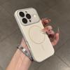 Magnetic Liquid Silicone iPhone Case: Compatible with Apple 17, Enhanced Aesthetics, Large Window Design.