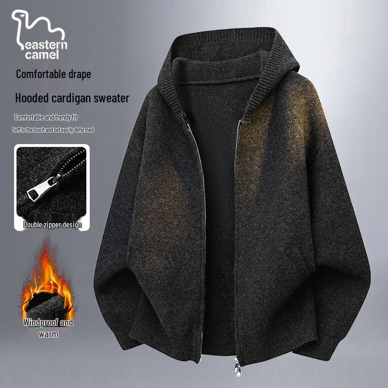

EASTERN CAMEL Men s Casual Hooded Cardigan 3XL
