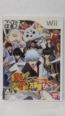 Gintama Yorozuya Chu~bu Tsukkomable Video (No Bonus) - Wii