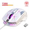 HXSJT300 Wireless 2.4G Mouse With Built-in 600mAh Rechargeable Battery And 2400dpi Resolution