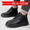 New British Style Mid-High Top Canvas Shoes: Lightweight, Breathable, Thick Sole, Hidden Heel, 10CM Casual Sports Shoes for Men
