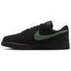 Nike Men's Big Lux Low Top Skate Shoes Black Green 854166-008