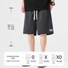 Mark Fairwhale Men's Summer Loose Fit Casual Sports Shorts