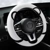 Customizable Plush Cartoon Steering Wheel Cover For Cars Soft And Cozy Winter Style