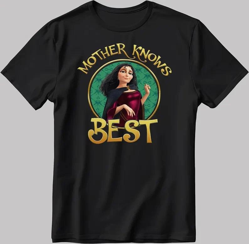 Tangled Rapunzel Mom Black Tshirt S