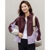 Demana Women's Vibrant Color Block Outdoor Jacket