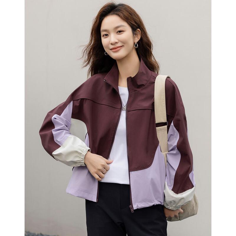 Demana Women's Vibrant Color Block Outdoor Jacket