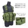 SHENKEL Lekka Taktyczna Kamizelka Pancerza AK v.3 Taktyczny Chest Rig, Rozmiar Uniwersalny, Regulowany, OD vest-003od