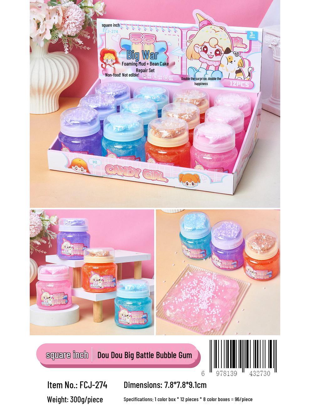 Сжималка Пупу Безопасный Нелипкий Вспенивающийся Слайм для Детей для Снятия Стресса и Развлечения