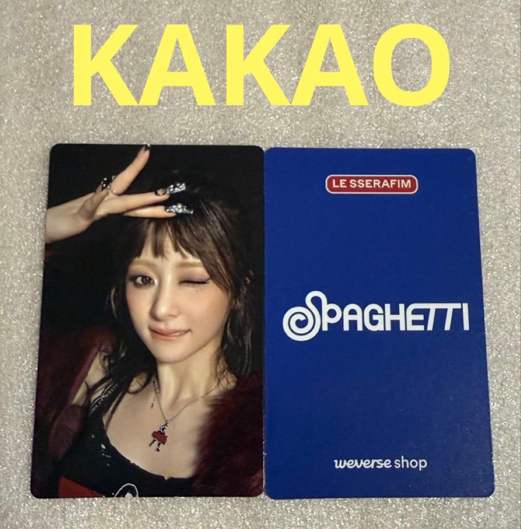 

[USED] LE SSERAFIM SPAGHETII KAKAO Yunjin