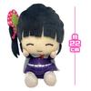 Demon Kimetsu No Yaiba Large Fluffy Plush Toy Kanao Tsuyuri Single Item Slayer