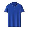 YUZHAOLIN Men's Summer Short-Sleeve Polo Shirt