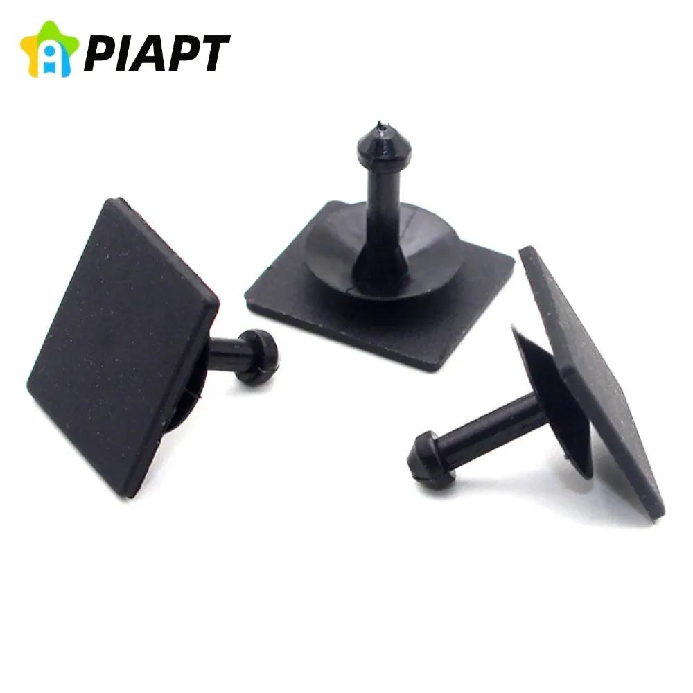 20-Set Rectifier Panel Fixing Clips for Subaru - OE# 91486KJ010, 91486FL020
