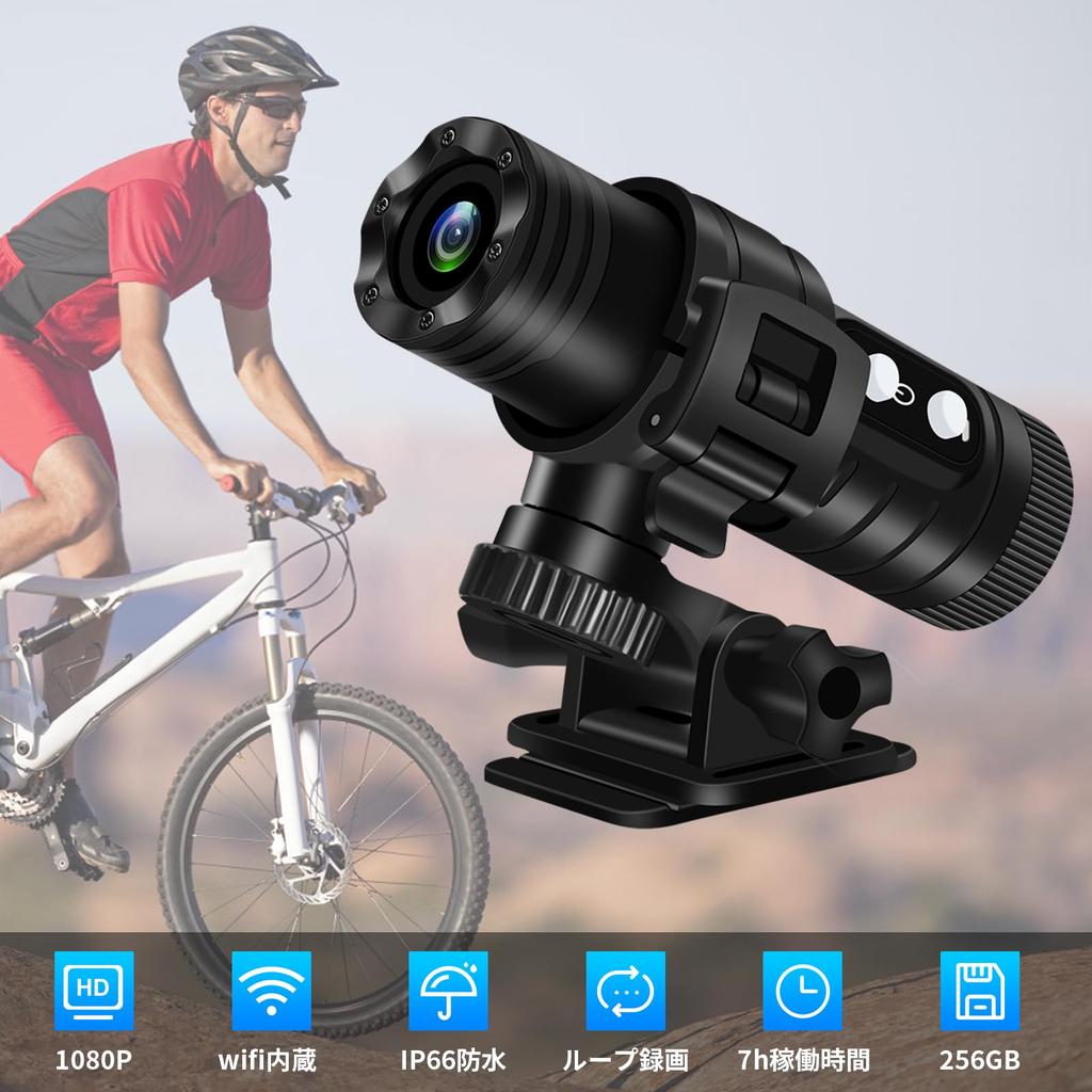 Newly Developed Equipped Motorcycle Dash Cam with Recording Wearable Action 1080P Image Wide IP66 256GB Overwrite Bicycle Dash Helmet for Outdoor