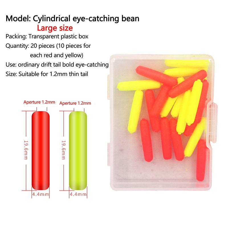 20Pcs Float Tail Eye-Catching Beans Fishing Float Drift Ball Moveable Float Tail Beans Fishing Float Buoyancy Ball Tackle