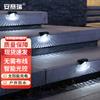Ancillary Solar Outdoor Waterproof LED Step Light
