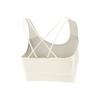 Li-Ning Fitness Series Casual Simple Solid Color Breathable Sports Bra Women underwear Off-White AUBV016-6