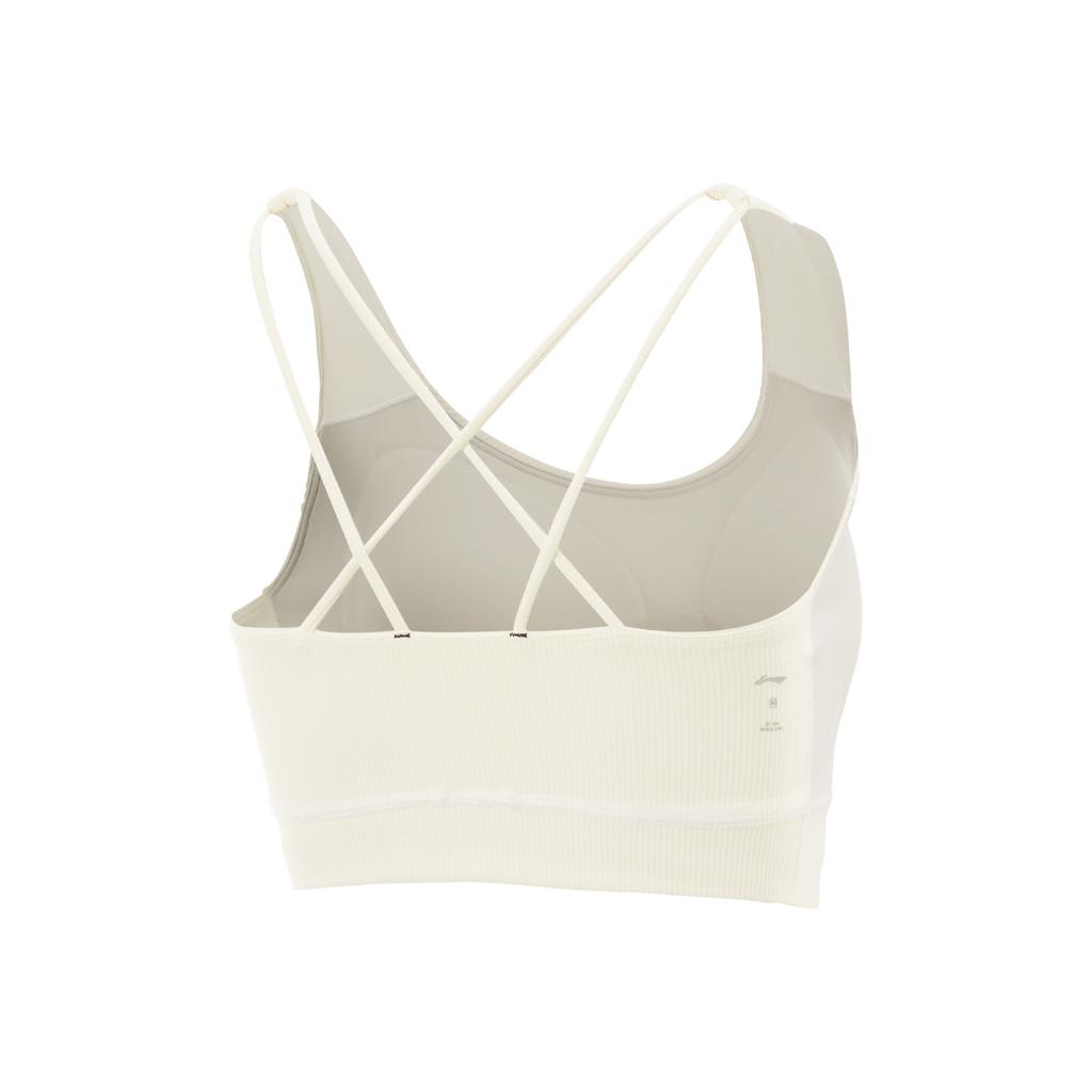Li-Ning Fitness Series Casual Simple Solid Color Breathable Sports Bra Women underwear Off-White AUBV016-6