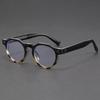 Vintage Round Anti Blue Glasses Computer Frame Photochromic Lens New Fashion Reading Glasses Men Myopia Prescription Eyeglasses