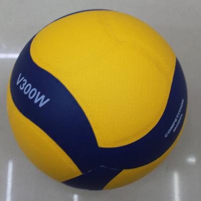 2pcs High Quality Competition Specific Volleyball Beach Entertainment Volleyball Training No.5 Inflatable Volleyball Equipment