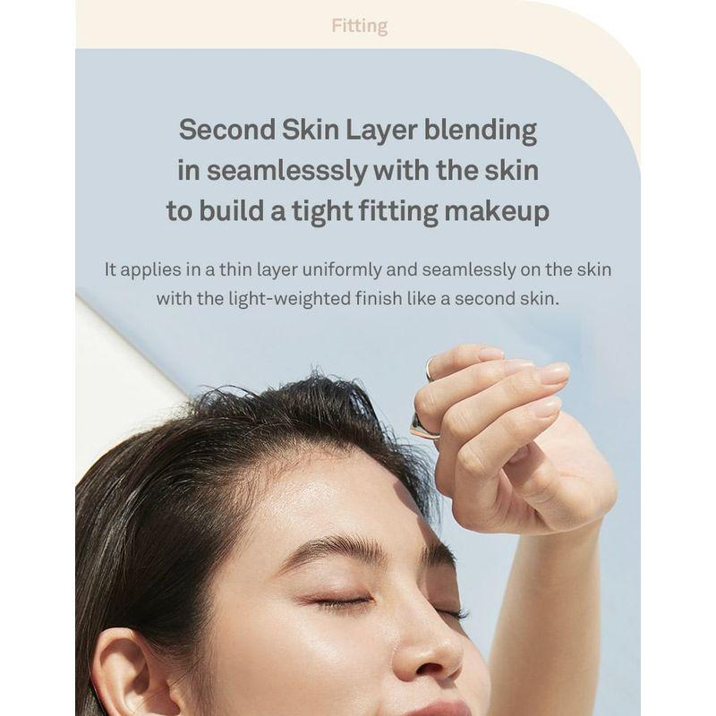 hince - Second Skin Cover Concealer - 4 Colors