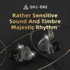 QKZ ZX2 Ear -in -ear Headphones Metal Headphone Cable Control Heavy Bass Headset Mobile Phone Running Headset